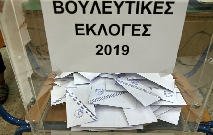 eklogesvouleftikes
