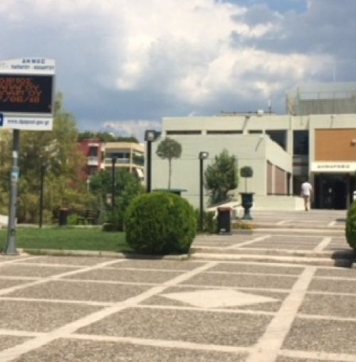 Κλειστοί την Τρίτη (16/12) όλοι οι Δήμοι της χώρας!