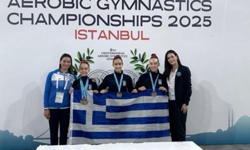 Οι αθλήτριες του Γ.Α.Σ. Χολαργού σήκωσαν την Ελληνική σημαία ψηλά!