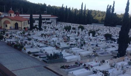 Λόγω ακραίου κινδύνου πυρκαγιάς μέχρι το μεσημέρι ανοιχτά τα Κοιμητήρια